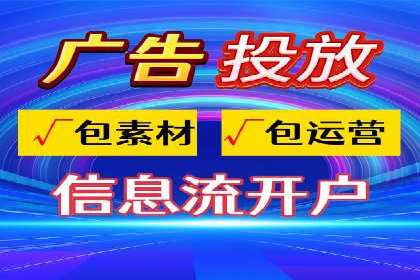 实战经验：竞价推广公司成功案例解析